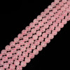 Rose Quartz, Enhanced, Smooth Round, One 12mm Strand
