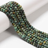 African Turquoise, Jasper, Dyed, Smooth Rondelle, One 6x4mm Strand