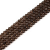 Smoky Quartz, Heated, Smooth Round in sizes 8mm. Priced Per Strand