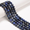 Dumortierite, Natural, Smooth Round 8mm