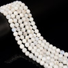 Moonstone, Natural, Smooth Round, 8mm with 2mm Hole, One Strand.