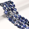 Sodalite, Natural, Smooth, Stars, One 15mm Strand