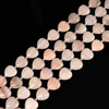 Aventurine, Pink, Natural, Puffy Heart, One 20mm Strand
