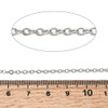 Stainless Steel Chain, 2.5x2mm, Flat Oval, 16 ft.