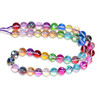 Glowing Glass, Rainbow, One 8mm Strand