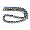 Glowing Glass, Smoke Blue, One 8mm Strand