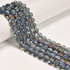 Glowing Glass, Smoke Blue, One 8mm Strand