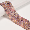 Unicorn Stone, Lepidolite with Pink Tourmaline, Natural, Faceted Rice Beads, One 6x8mm Strand