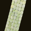 Shell, Smooth Rectangle, Green, Dyed, 10x8mm