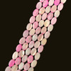Shell, Smooth Oval, Dark Pink, Dyed, 12x8mm