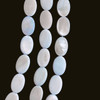 Shell, Smooth Oval, Blue, Dyed, 12x8mm