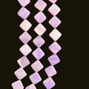 Shell, Smooth Rhombus, Purple, Dyed, 12mm