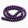 Glass Pearls, Dark Purple, In Sizes 6mm, 8mm & 10mm, One 15in Strand