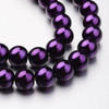 Glass Pearls, Dark Purple, In Sizes 6mm, 8mm & 10mm, One 15in Strand