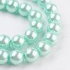 Glass Pearls, Aquamarine, In Sizes 4mm, 6mm, 8mm & 10mm, One 15in Strand