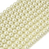 Glass Pearls, Cream, 6mm, One 15in Strand