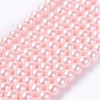 Glass Pearls, Baby Pink, 6mm, One 15in Strand