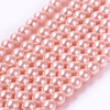 Glass Pearls, Pink, 4mm, One 15in Strand