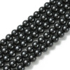 Glass Pearls, Black, In Sizes 4mm, 6mm, 8mm & 10mm