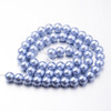 Glass Pearls, Periwinkle Blue, 10mm, One 15in Strand