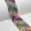 Fluorite, Blue Mix, Natural, Faceted Cube, One 4mm Strand