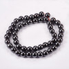 Hematite, Synthetic, Smooth Round, Magnetic, Grade AAA
