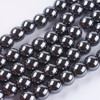 Hematite, Synthetic, Smooth Round, Magnetic, Grade AAA
