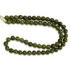 Jade, Nephrite, Canadian, Top Quality, Natural, Smooth Round, 6mm
