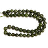 Jade, Nephrite, Canadian, Top Quality, Natural, Smooth Round, 8mm