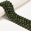 Jade, Nephrite, Canadian, Top Quality, Natural, Smooth Round, 10mm