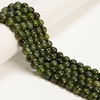 Jade, Nephrite, Canadian, Top Quality, Natural, Smooth Round, 8mm