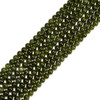 Jade, Nephrite, Canadian, Top Quality, Natural, Smooth Round, 6mm