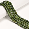 Jade, Nephrite, Canadian, Top Quality, Natural, Smooth Round, 6mm