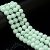 Angelite, Green, Natural, Smooth Round, 10mm