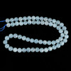 Aquamarine, Heated, Top Quality, Smooth Round, 6mm