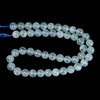 Aquamarine, Heated, Top Quality, Smooth Round, 8mm