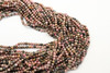 Rhodonite, Black Stripe, Natural, Faceted Round, 3mm, One Strand