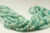 8mm Amazonite, Natural, Smooth Round