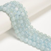Aquamarine, Heated, Smooth Round 8mm