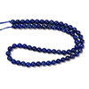 Lapis, Natural, Smooth Round 8mm