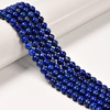 Lapis, Natural, Smooth Round 8mm