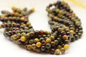 Pietersite, Natural, Smooth Round