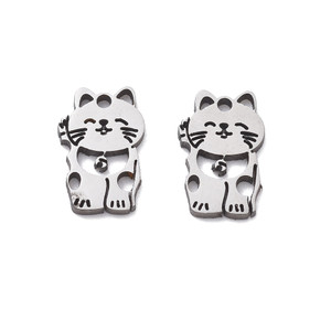 Stainless Steel, Cutout, Cat, 10x7mm, 4 PCS