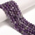 Amethyst, Chevron, Natural, Smooth Round, 8mm with 2mm Hole, One Strand