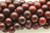 Sandalwood, Blood, Natural, Smooth Round, 10mm