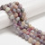 Unicorn Stone, Lepidolite with Pink Tourmaline, Natural, Smooth Round 10mm
