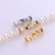Snap Clasp, 5x20mm, 18 Karat Gold Plated Copper, 20 PCS