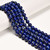 Lapis, Natural, Smooth Round 10mm