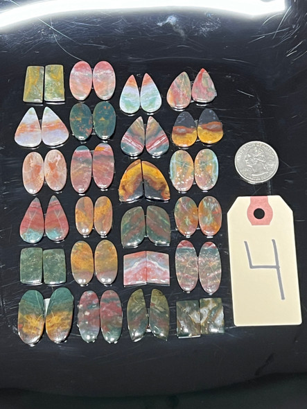 India Agate, Matched Pairs, Cabochons