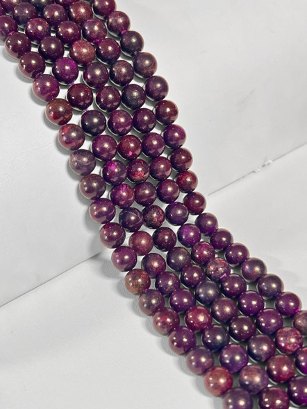 Sugilite, Natural, Smooth Round, 8mm